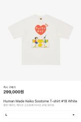 【タグ付】Nハリウッド×Face×ミャクミャク　Tシャツ　サイズ40　白　万博 N.ハリウッド」とイラストレーターのフェイス・オカ、ミャクミャクの トップス