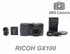 2026年最新】gx100 RICOHの人気アイテム - メルカリ