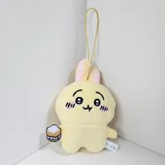 (ちいかわ) ちいかわ うさぎ BIG ぬい キーホルダー