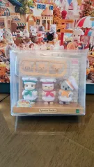シルバニア 赤ちゃんパン屋トリオ