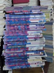 コラージュシートA4サイズまとめ売り 大量セット(中古） - メルカリ