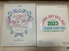 IVE 2023 2024 シーグリ 本品 トレカ