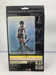 1314フィギュアカフェ FINAL FANTASY 7 vol 2 ユフィ・キサラギ 関節フィギュア