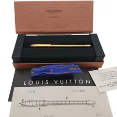 美品】Louis Vuitton ルイヴィトン スティロ アジェンダ GM ゴールド