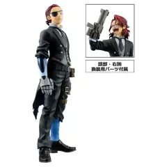 一番くじ 僕のヒーローアカデミア You're next クージーC賞 ジュリオ・ガンディーニ 未開封