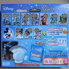 セガトイズ】ドリームスイッチ 日本の昔話と世界の童話50 昔話収録 SD