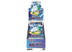 拡張パック「バトルパートナーズ」 未開封BOX 1BOX - メルカリ