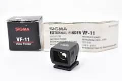 2026年最新】sigma vf-11の人気アイテム - メルカリ