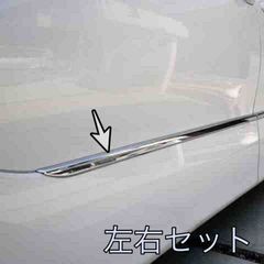 残りわずか 新品 トヨタ 純正 未使用 クランク ポジション センサー