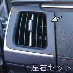 トヨタ MR2 フロントドア ベルト モールディング 左 トヨタ(純正