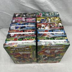 匿名配送 ウルトラマン 対決セット 大怪獣バトル 究極大怪獣 匿名配送 匿名配送ウルトラマン対決セット大怪獣バトル究極大怪獣匿名配送