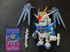 QMSV MINI ライジングフリーダムガンダム