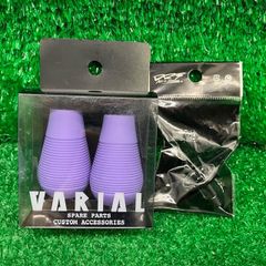 和塩 DRT バリアルハンドル ファットノブ パープル (和歌山店 併売