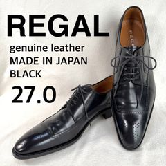 肉だんご様専用【美品】リーガル/911R/ストレートチップ/ブラック/27