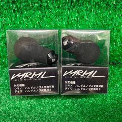 和塩 DRT バリアルハンドル ファットノブ ブルー ホイールキャップ