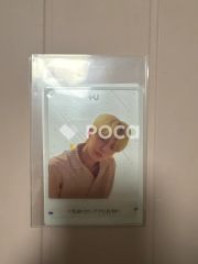 NCT ジェヒョン 2021 Winter SMTOWN : SMCU EXPRESS SMTOWN Ver