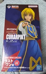 未開封) HUNTER×HUNTER 一番くじ クラピカ ラストワン
