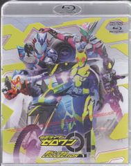 仮面ライダー 新品ケース交換済み ゼロワン/01　DVD全14巻セット ※新品ケース交換済み　仮面ライダー ゼロワン/01 メルカリ - DVD全14巻セット その他