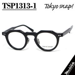 ジョンレノン　サングラス クラシック　 フレーム JL806-3-43　トータス John Lennon ジョンレノン Lennon｜その メガネ・サングラスのThat's ジョンレノン」の人気商品一覧