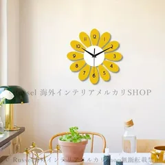 壁掛け時計 ひまわり アクリル製 クリエイティブ ポップ  かわいい おしゃれ イエロー 時計 サイレントクロック ウォールクロック 自宅 リビングルーム オフィス 装飾 4-7のサムネイル