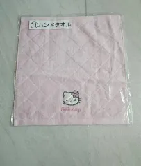 サンリオ ハローキティ キルティングクージー ハンドタオル 11番 (新品)