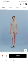 ニハウ ニット ショーツ