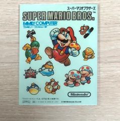 スーパーマリオ64 下敷き オートバックス 任天堂 - メルカリ