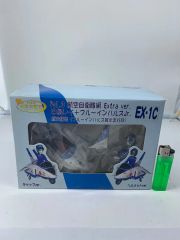 HOBBY BASE 戦闘妖精雪風 RAFE レイフ TS-X1 未開封品 - メルカリ