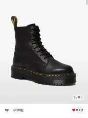 DR. MARTENS / ジェイドン III 220 状態良しのサムネイル