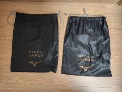 MIZUNO MORELIA II JAPAN 25.5cm 空箱 2つ - メルカリ