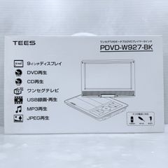 TEES 7インチ ポータブルDVDプレーヤー PDV-27-BK 新品未使用品 - メルカリ