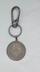 ペルー共和国 1824年 硬貨 キーホルダー - メルカリ