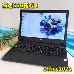 Windows11 快速 SSD ノートパソコン 富士通 ノートPC 快速SSD】i7 ノートパソコン Windows11 富士通 ノートPC - メルカリ