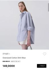 deres デレス 6way sleeve shirt vol.2 - メルカリ