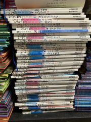 美品】POPEYE（ポパイ）雑誌/まとめ売り/個別売り ※部数により値段相談