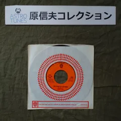 2026年最新】nothing new epの人気アイテム - メルカリ