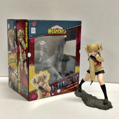 リトルバスターズ! 神北小毬 (1/8スケールPVC塗装済み完成品