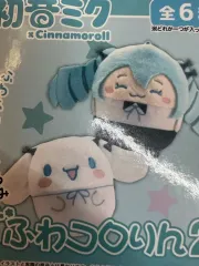 初音ミク シナモロール コラボ ぬいぐるみ