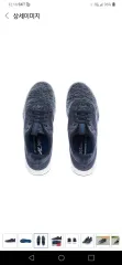 リーボック 285ミリ ランニングシューズ