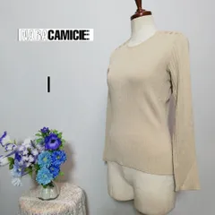 ナラカミーチェ　極上美品　ウール混　長袖ニット　ベージュ色系　Мサイズのサムネイル