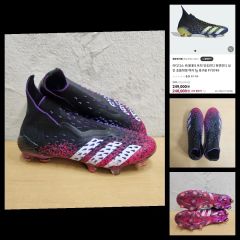 adidasプレデター17.1ポクバ限定モデル27.0センチ - メルカリ