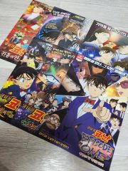 入手困難】名探偵コナン 映画 パンフレット 5冊 クリアファイル 4点