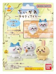 美品 マンハッタナーズ 箸置き 5個セット 猫 陶器 箱付き - メルカリ