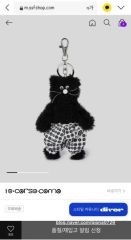 BTS ARIRANG POPUP BUSAN アミボム 釜山限定 キーリング - メルカリ