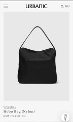 URBANIC 30 Weathered Shoulder Bag 未使用 - メルカリ