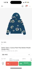 DENIM TEARS cpfm ネイビー フーディー