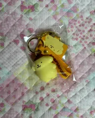 ポムポムプリン キーホルダー