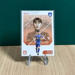 サガン鳥栖 泉森涼太 Jリーグオールスター サイン入りブロマイド写真