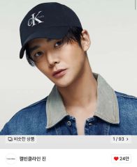 BTS JIN着用alo yogaキャップ帽子 韓国正規品新品黒 - メルカリ