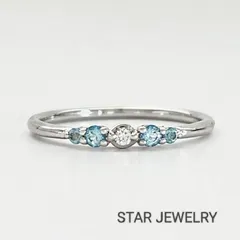 K10 ダイヤモンドリング(STAR JEWELRY・スタージュエリー)